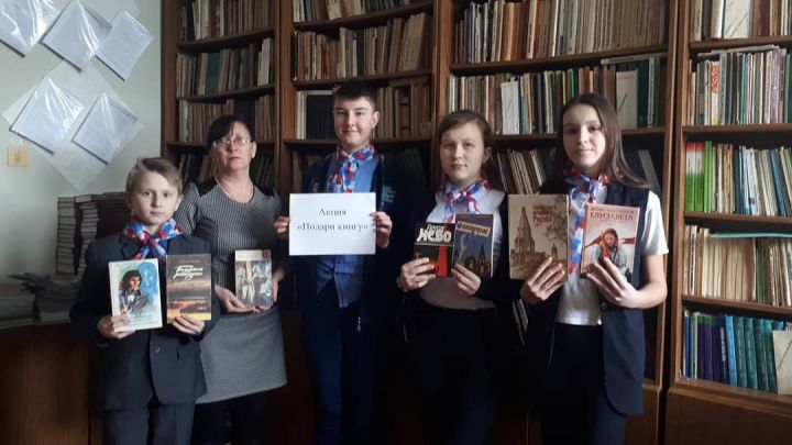 Ученики Бишевской школы присоединились к акции "Подари книгу"