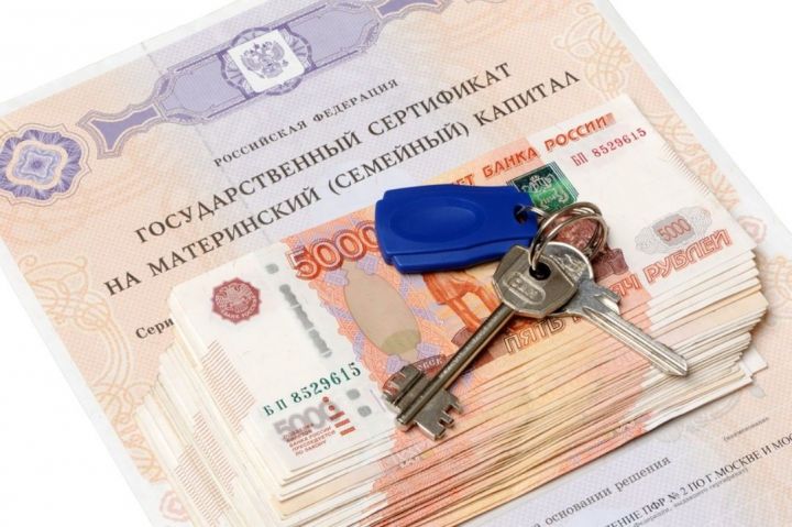 В России ужесточили контроль за использованием средств маткапитала