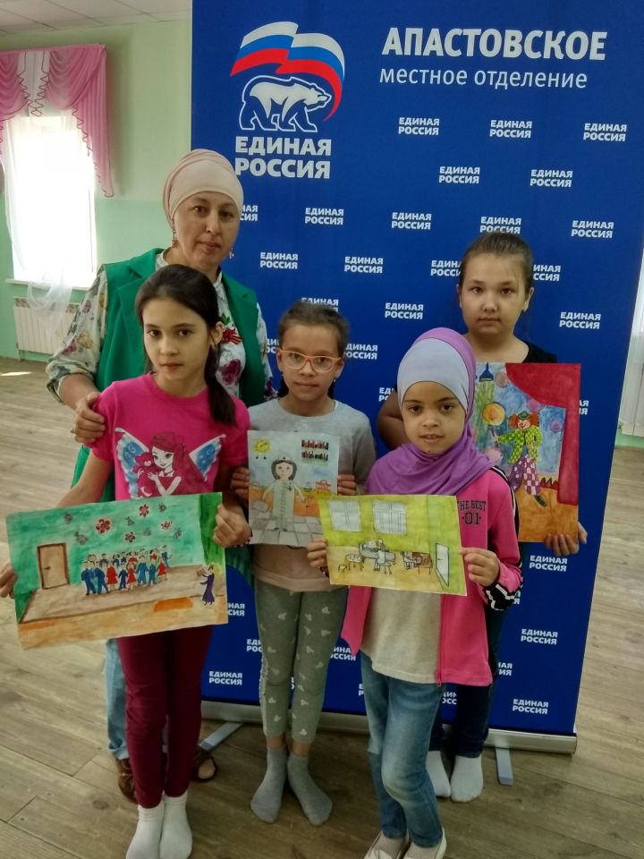 В Апастовском районе прошел ежегодный традиционный конкурс "Дети рисуют страну"