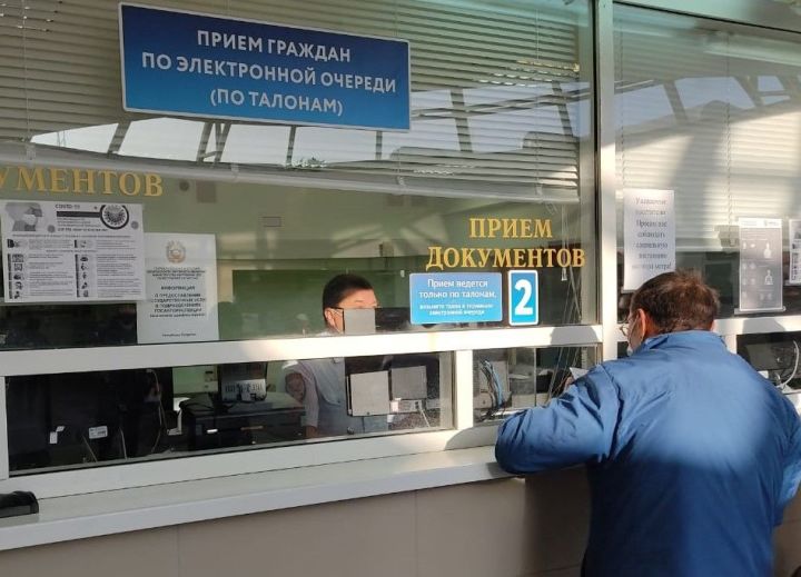 Госавтоинспекция МВД по Республике Татарстан  информирует об изменениях в приеме граждан  в регистрационно-экзаменационных подразделения