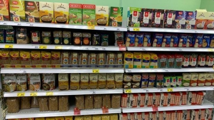 Минсельхозпрод РТ: В Татарстане создан двухмесячный запас продуктов питания