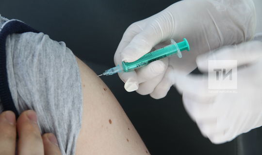 В Татарстане ускорится процесс массовой вакцинации