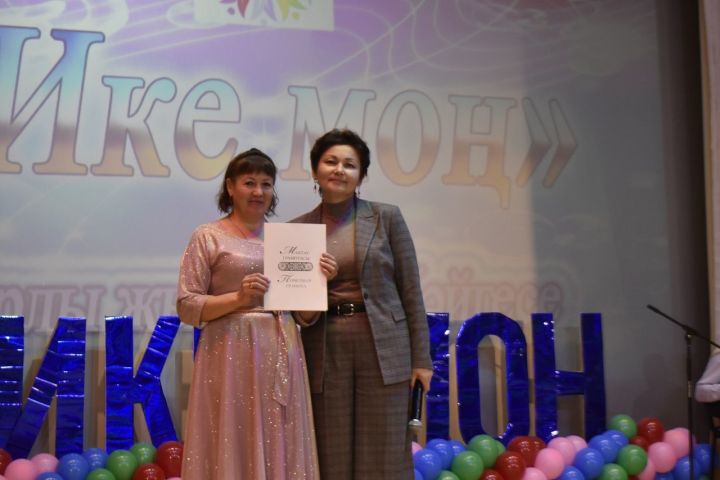 Гульназ Миннуллина награждена Почетной грамотой Министерства культуры