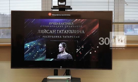 В РТ на «Театральном Приволжье» покажут спектакль «Микроскоп» и детский театр эстрады сатиры и юмора «ЕрашОК» из Казани с постановкой «Перепутанная сказка»