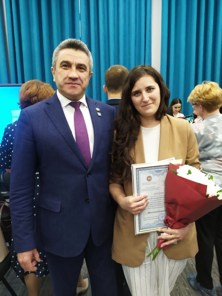 В Татарстане завершился республиканский конкурс «Лучший молодой преподаватель года»