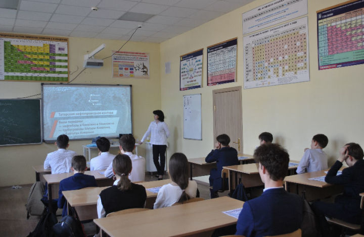 Специалисты АО «Транснефть – Прикамье» провели открытые уроки в двадцати школах