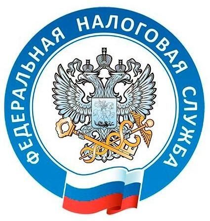 Срок уплаты имущественных налогов - 2 декабря 2024 года