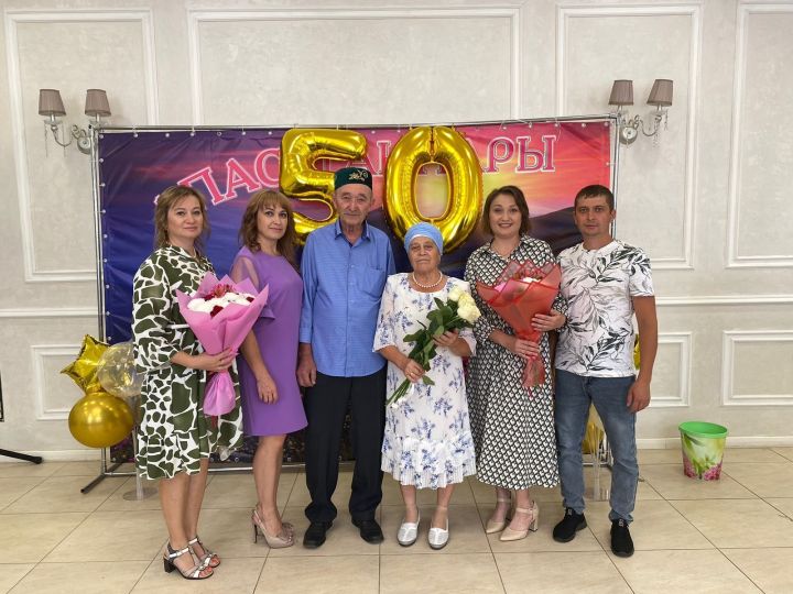“Гаилә учагы сүнмәсен, сүрелмәсен”