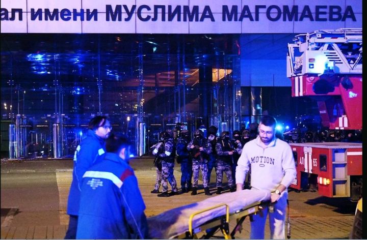 Теракт в «Крокус сити холле». Факты