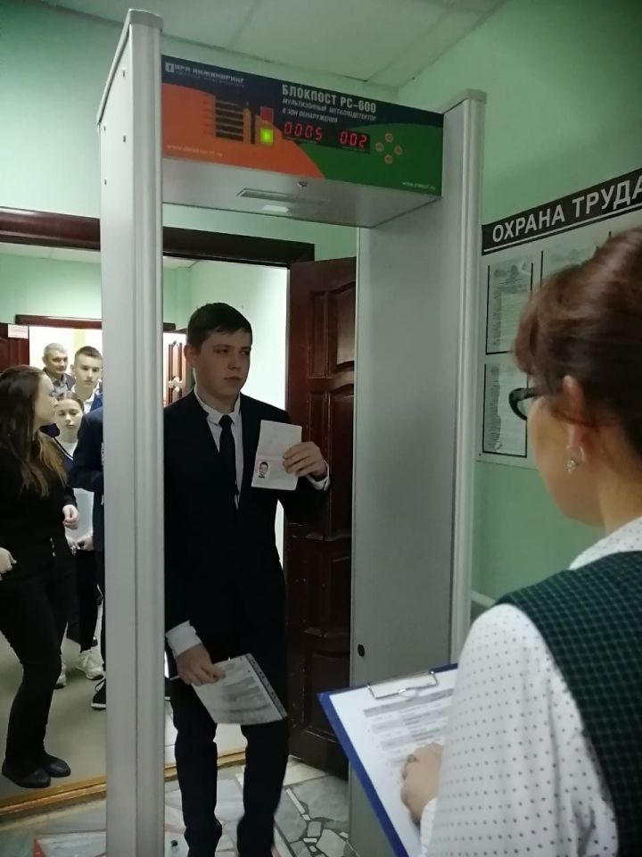 Районның 9,11 сыйныф укучылары сынау рәвешендә бердәм дәүләт имтиханнары тапшыралар