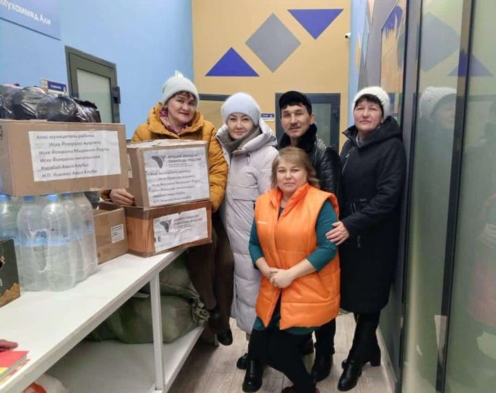 Апаста гуманитар ярдәм җыю дәвам итә