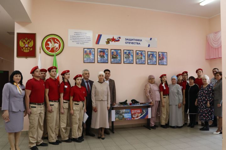 Борнаш урта мәктәбендә Герой партасы ачылды