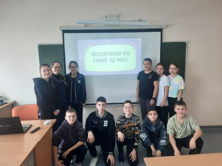 Ученики 6 класса Каратунской школы стали участниками увлекательной и сложной игры «Умный, еще умнее»