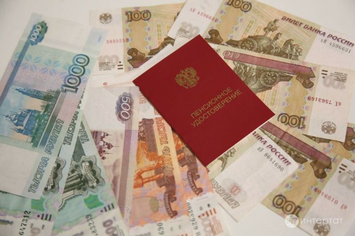 1 апрельдән кемнәрнең пенсиясе арта