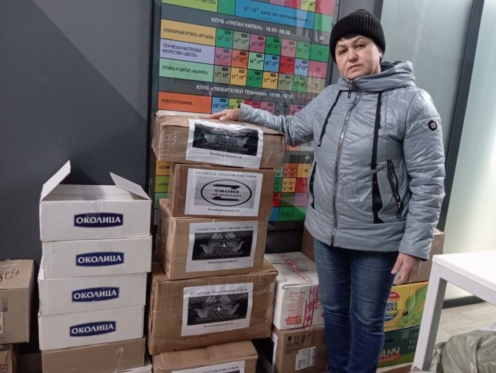 Апастан махсус хәрби операция зонасына гуманитар ярдәм февраль азагында китәчәк