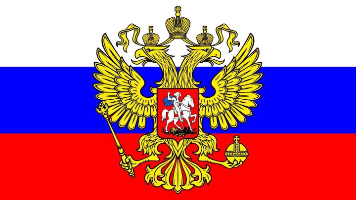 Герб России - это особая эмблема, выполненная в соответствии с геральдическими канонами
