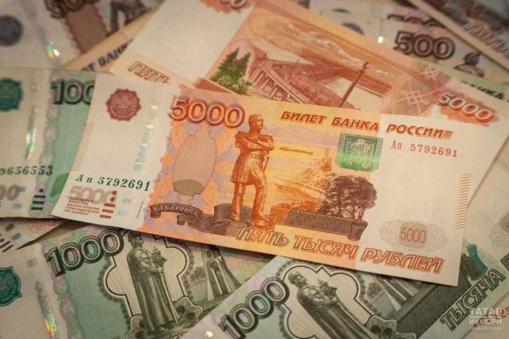Татарстанцы в июне получат аванс меньше обычного