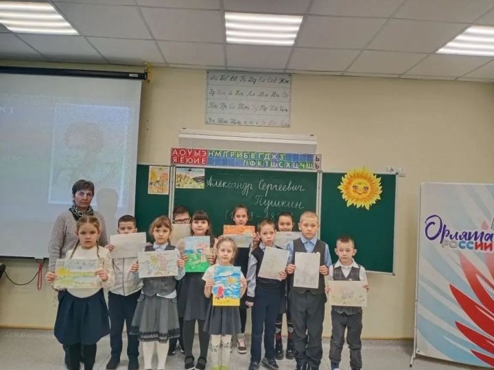 В Табар-Черкийской школе прошел День памяти Пушкина
