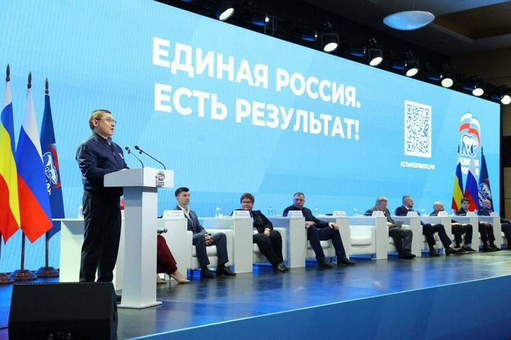 «Бердәм Россия» төзелеш тармагын яклауның яңа чараларын халык программасына кертәчәк