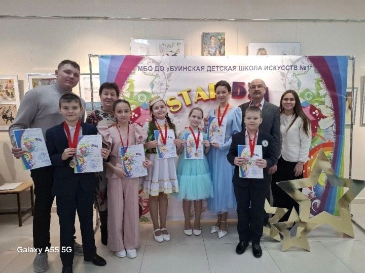 Триумф юных дарований: воспитанники МБУ ДО «Детской школы искусств имени С. Садыковой» завоевали победу во всех номинациях республиканского конкурса в городе Буинск