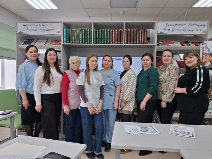 Апас үзәк китапханәсендә сәламәтлек турында сөйләштеләр