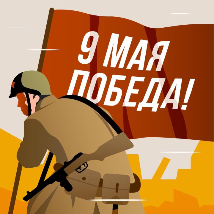Сугыш турында шигырьләр