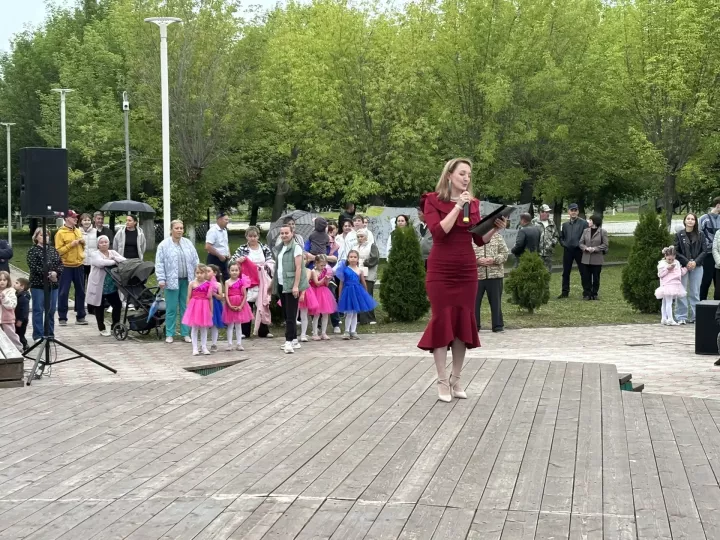 Апаслылар өчен күңелле кич