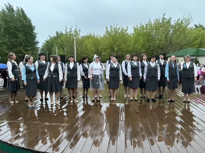 Апаслылар өчен күңелле кич