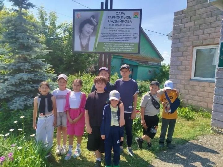Урта Балтай укучыларының җәйге ялы мавыктыргыч уза