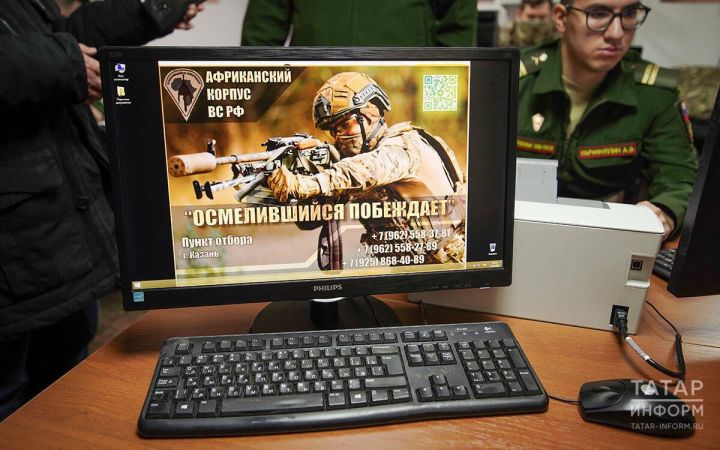 Контракт на год и зарплата от 240 тысяч: условия службы в Африканском корпусе для татарстанцев
