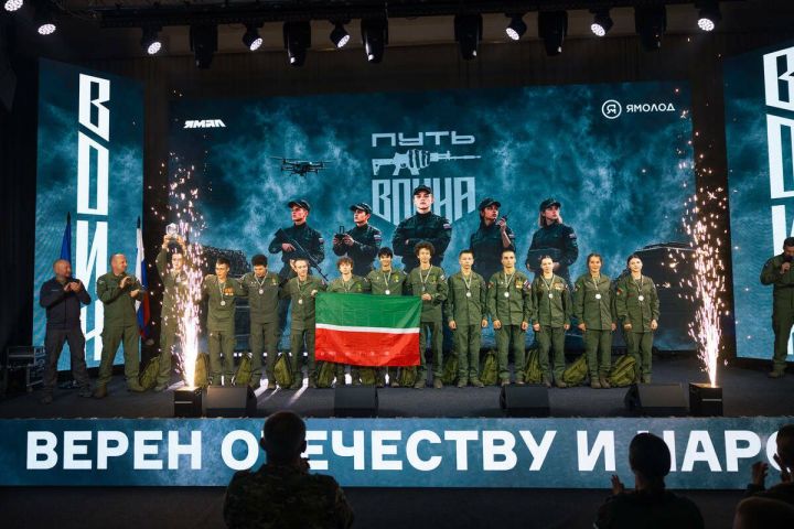 Татарстан командасы «Путь ВОИНа» чемпионатында көмеш яулады
