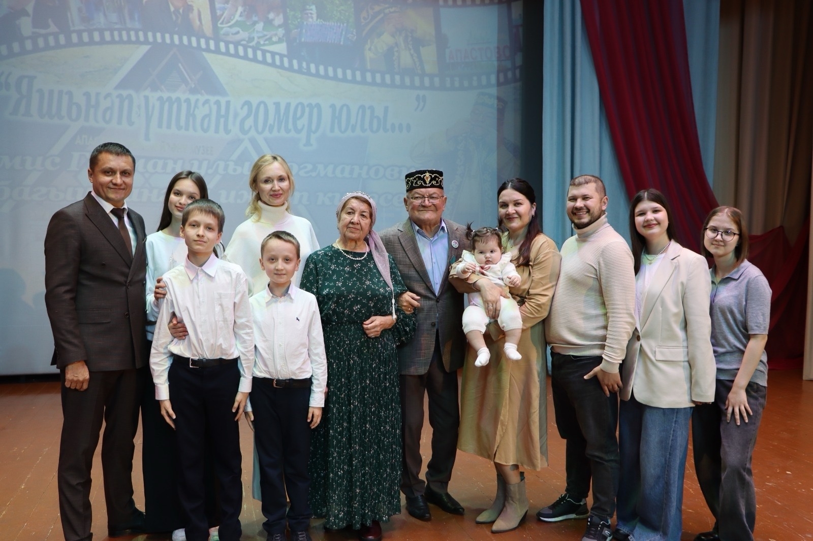 фото Ногмановы