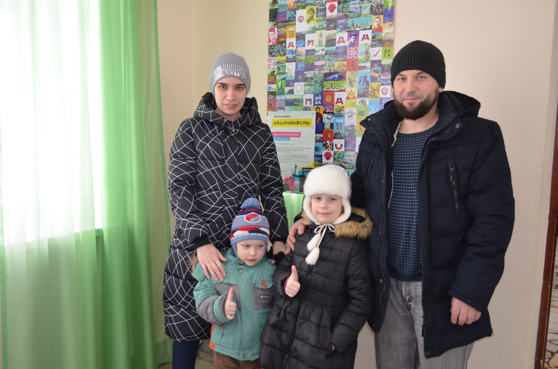 Апаслылар #Айданавыборы фотомарафонына да кушылды