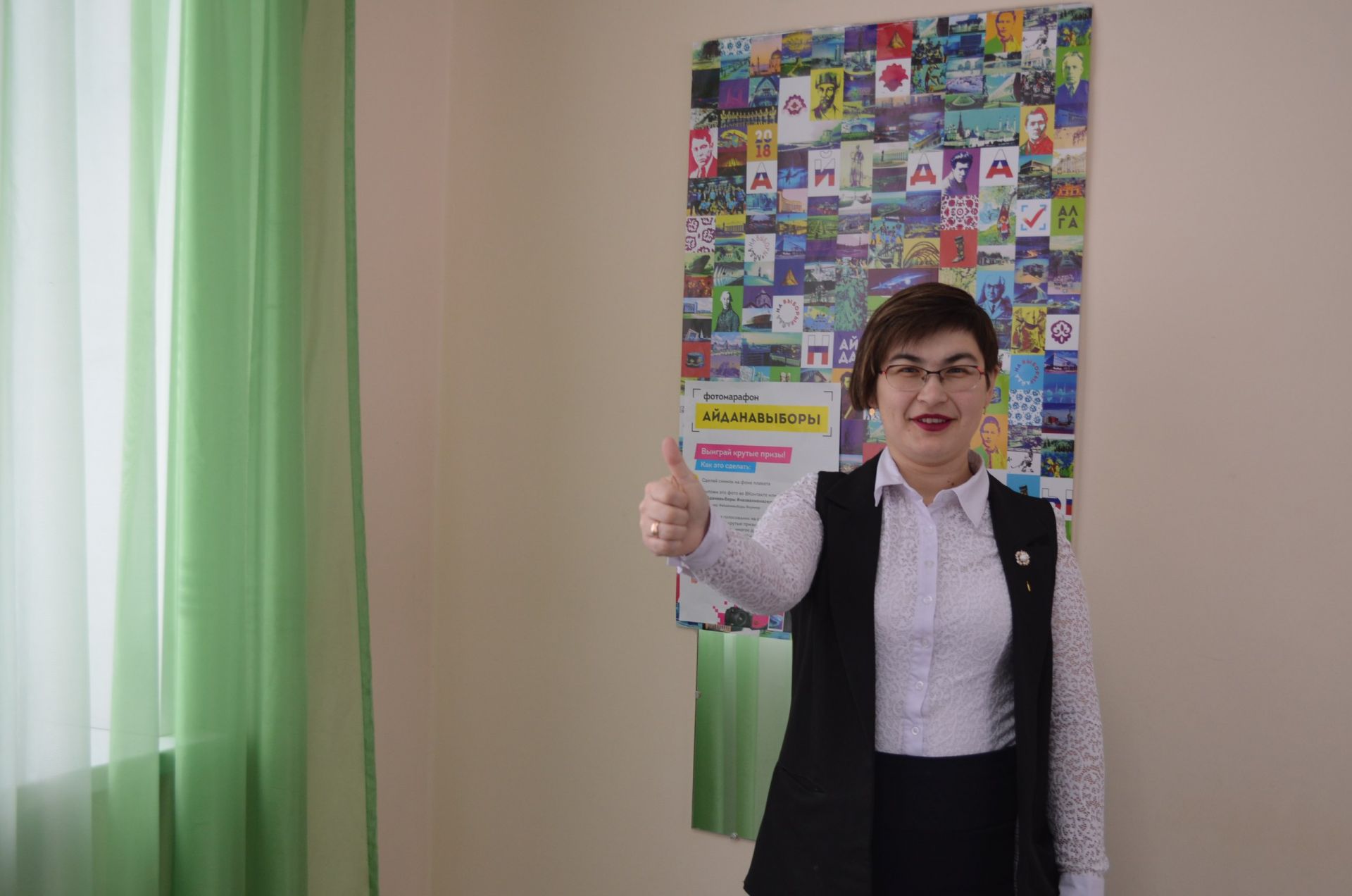 Апаслылар #Айданавыборы фотомарафонына да кушылды