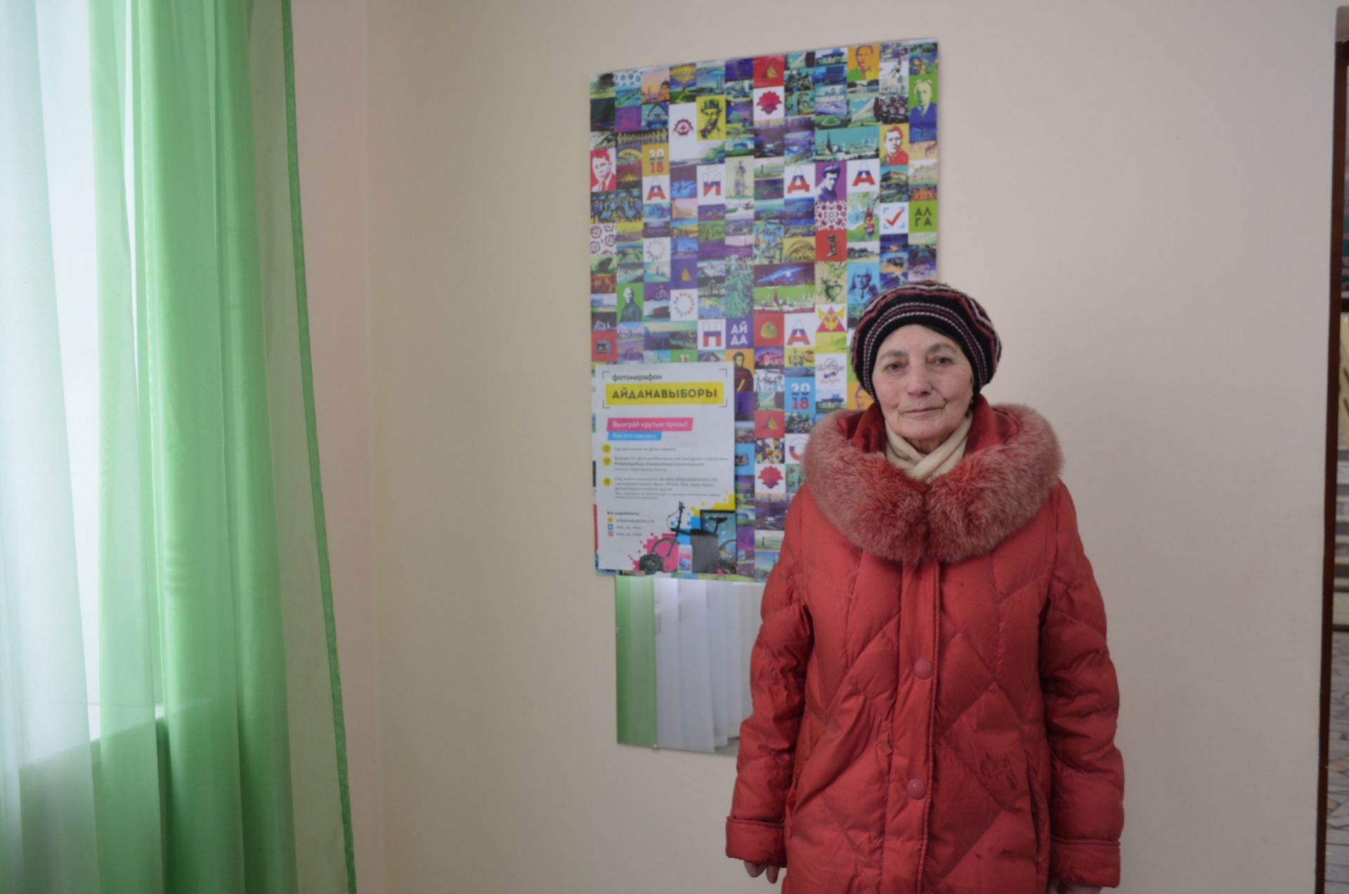 Апаслылар #Айданавыборы фотомарафонына да кушылды
