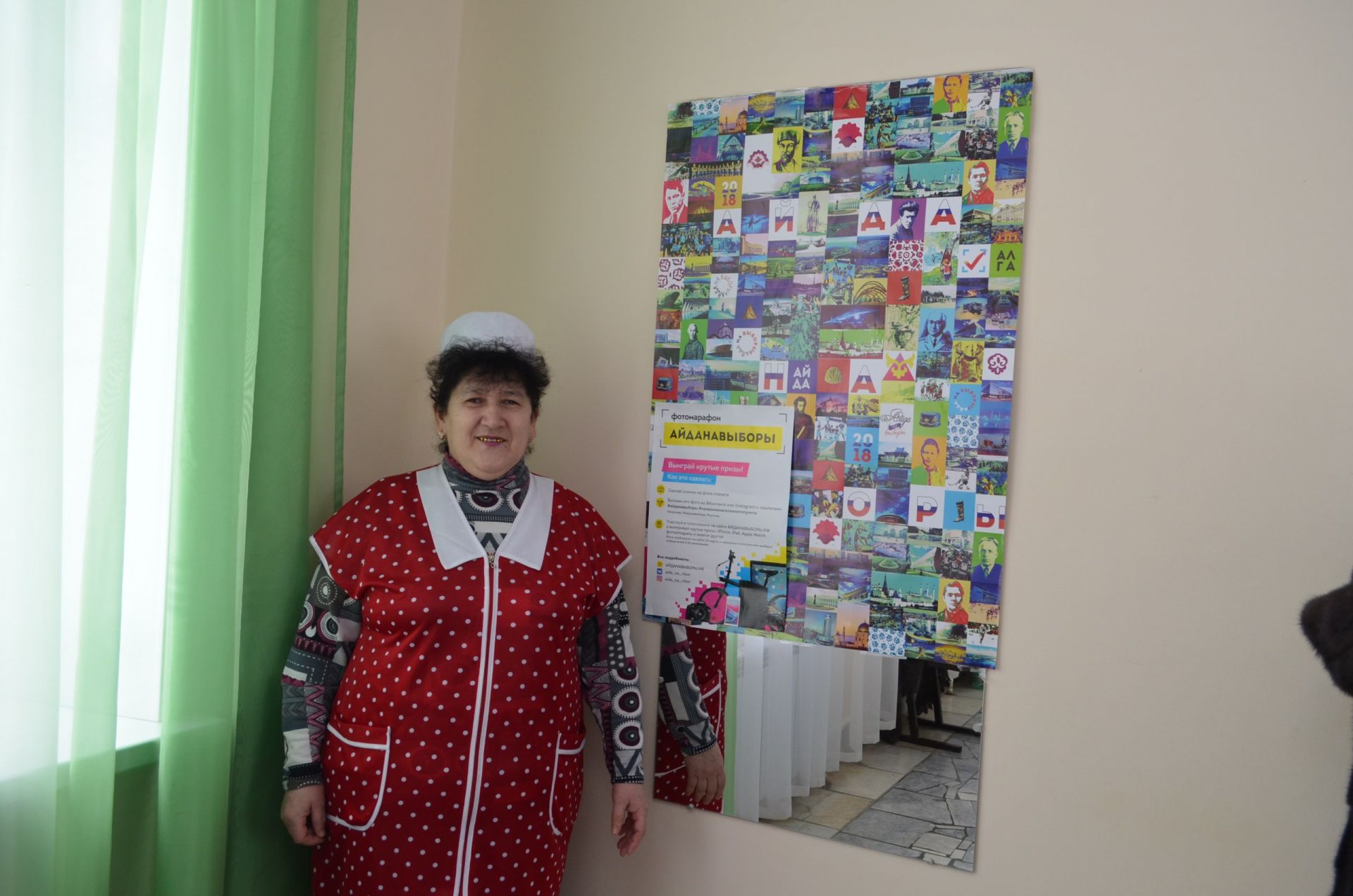 Апаслылар #Айданавыборы фотомарафонына да кушылды