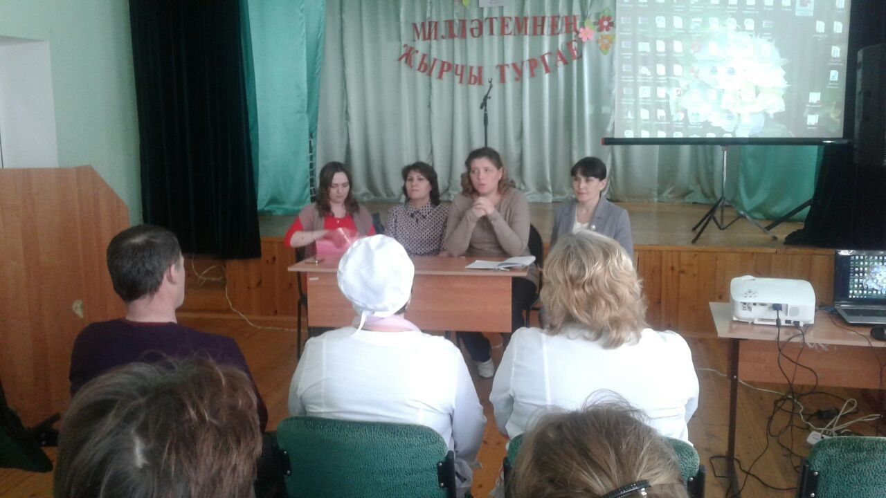 Борнаш мәктәбендә узган ата-аналар җыелышы укучылар иминлегенә багышланды