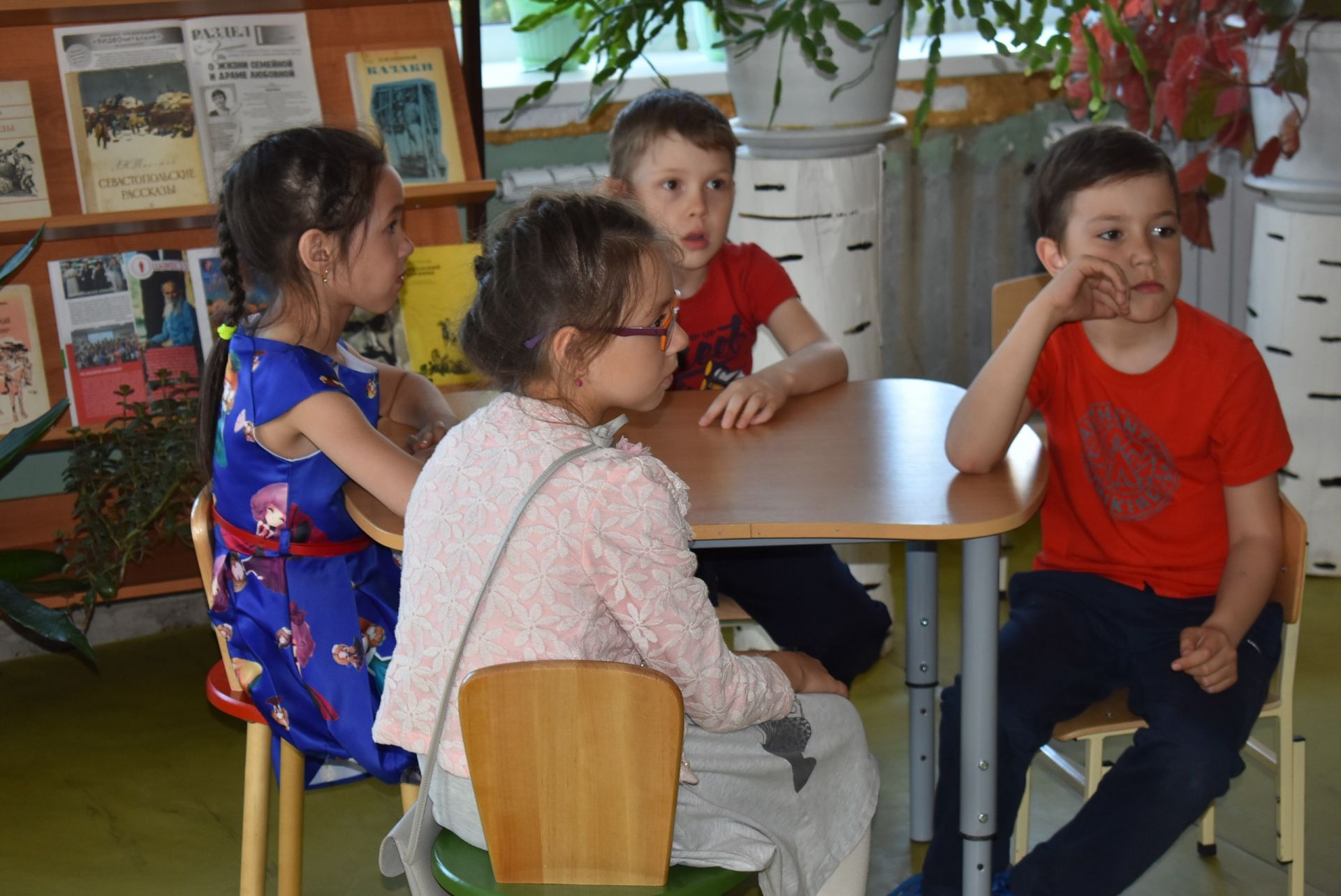 Апас үзәк балалар китапханәсендә Гаилә бәйрәме