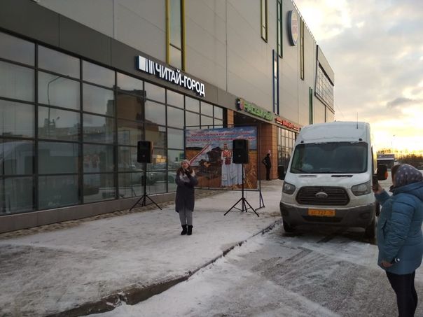 Апаслылар иртәдән үк кала халкына  сәүдә итә