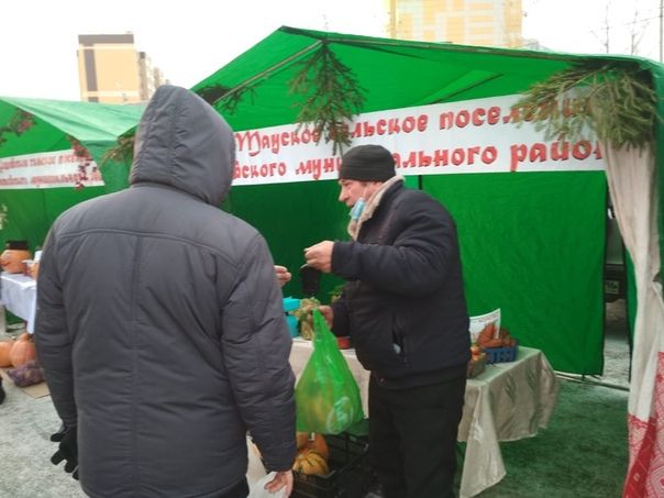 Апаслылар иртәдән үк кала халкына  сәүдә итә