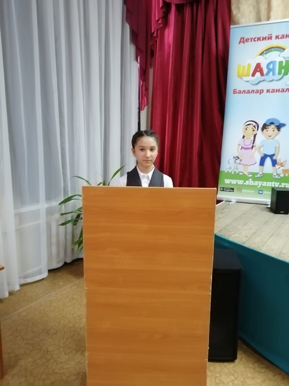 Апас мәктәбе укучылары Ульян өлкәсендә фәнни-гамәли конференциядә катнашты