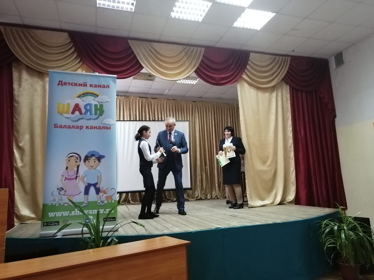 Апас мәктәбе укучылары Ульян өлкәсендә фәнни-гамәли конференциядә катнашты