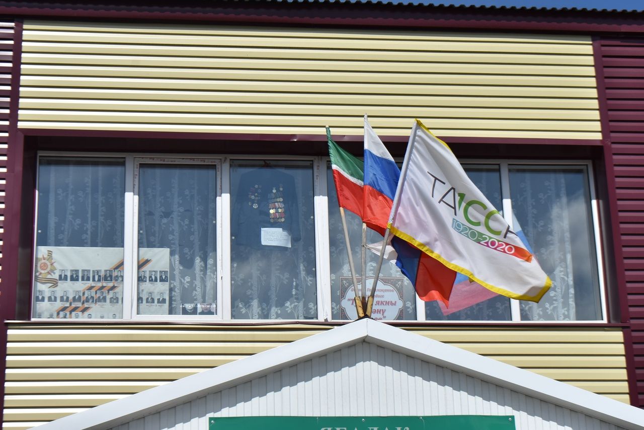 Шәмбалыкчы авыл җирлеге “Россия флагы. 9 май”, “Җиңү тәрәзәләре” акциясенә кушылды