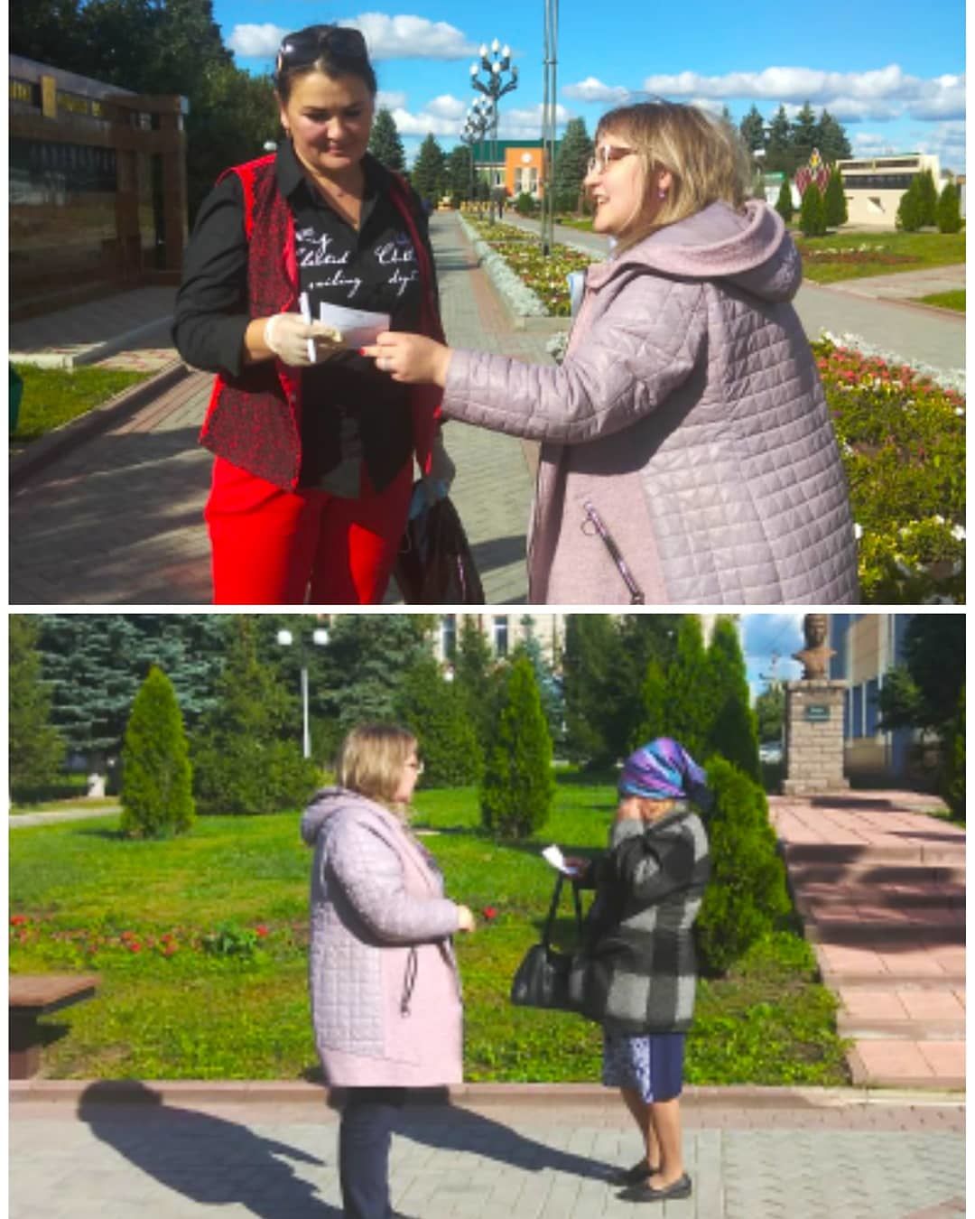 Апас үзәк китапханәсе “Тылсымлы син, Тау ягы!“ акциясен уздырды