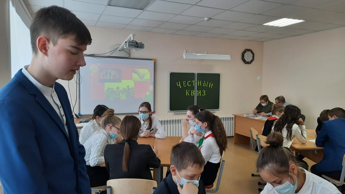 В Бишевской школе прошло мероприятие антикоррупционной направленности “Честный квиз”