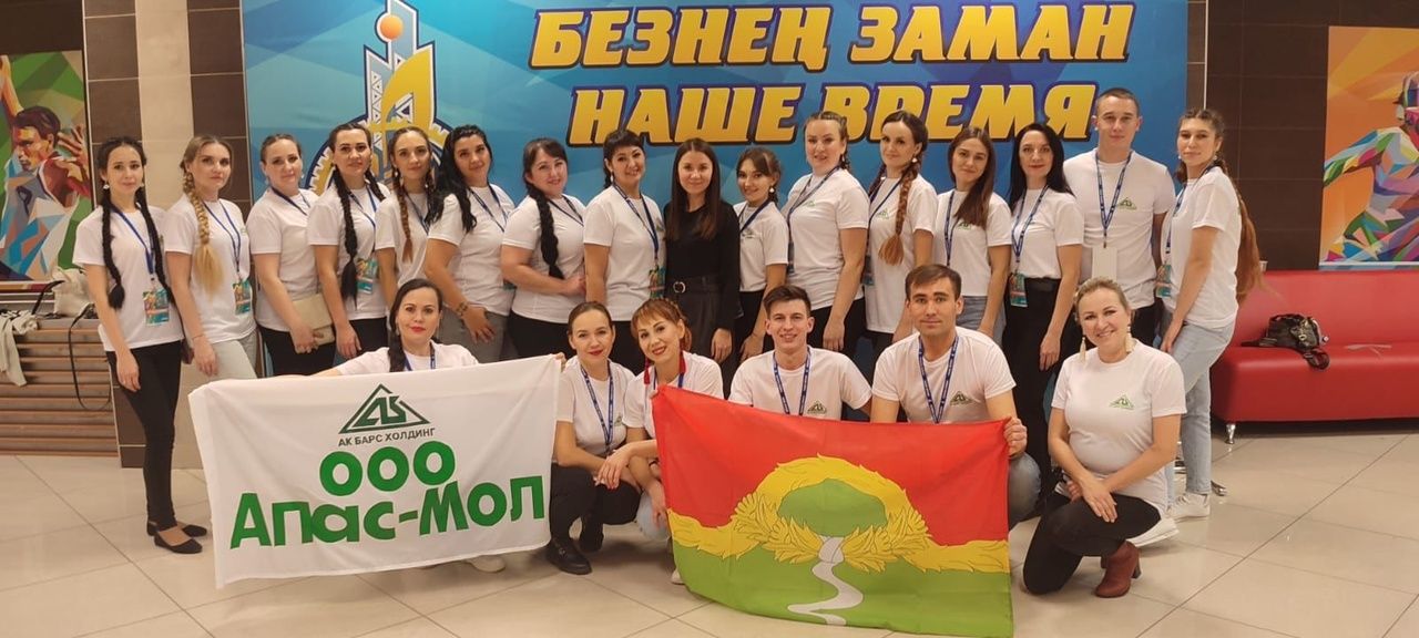 Апаслылар “Безнең заман” республикакүләм фестивалендә катнашты