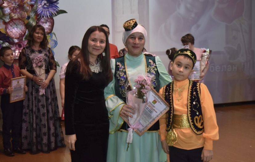 Апаста “Балалы солянка” узды