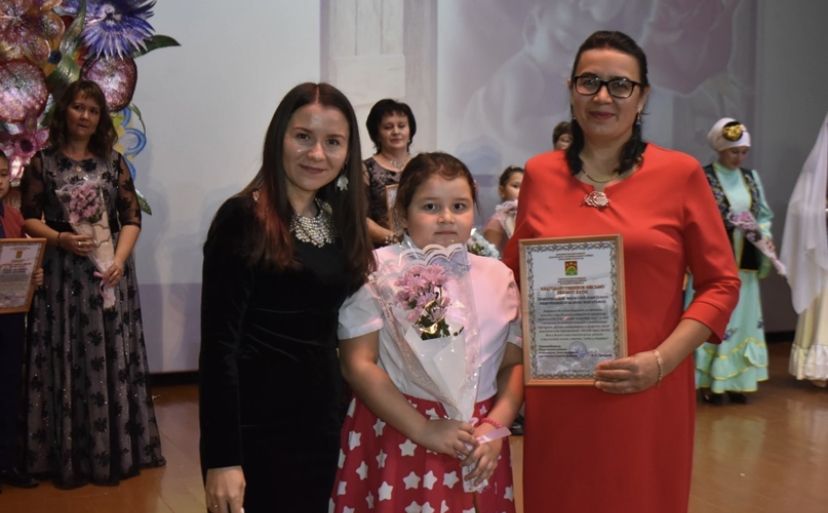 Апаста “Балалы солянка” узды