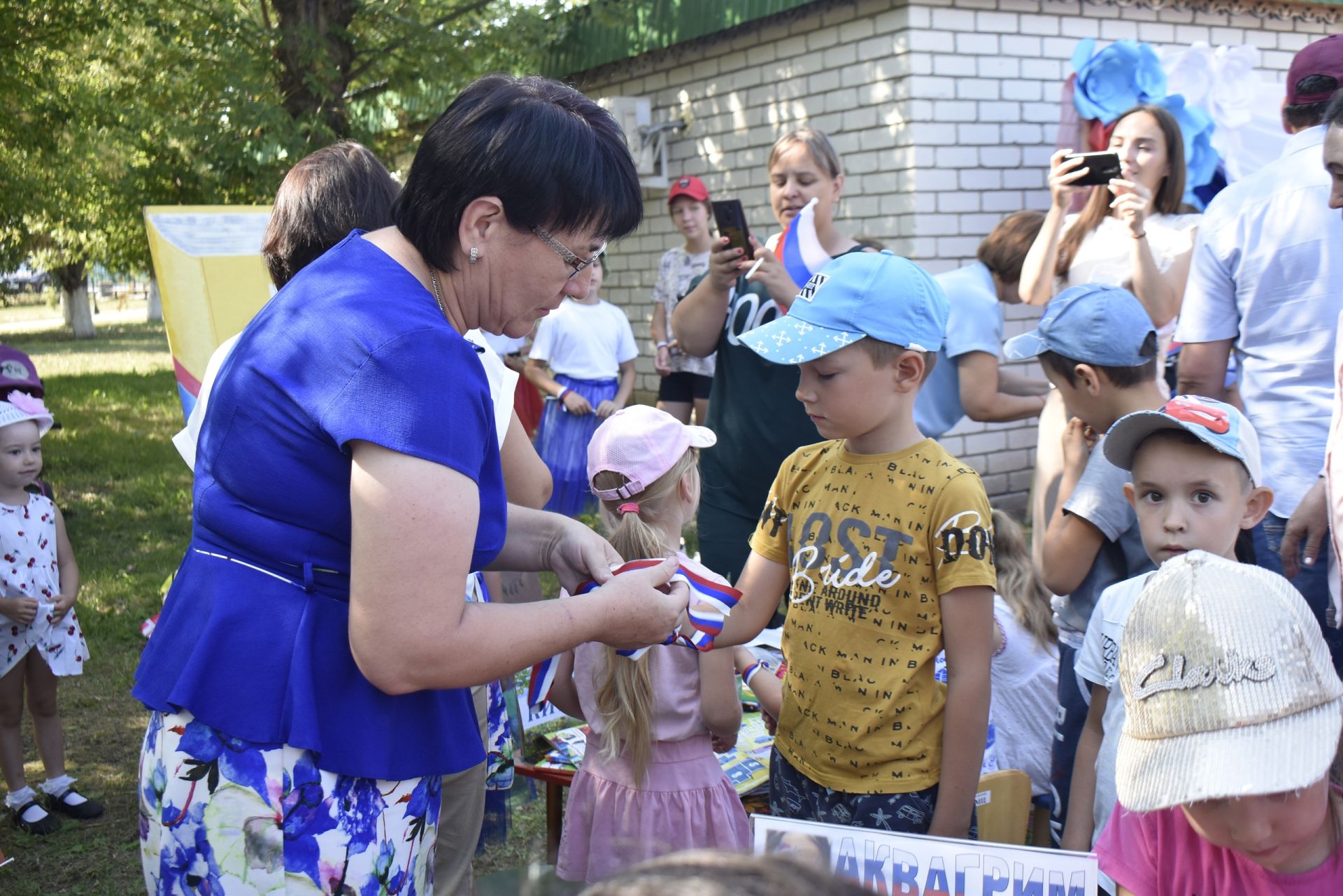 Апаста Россия Флагы көне билгеләп үтелде