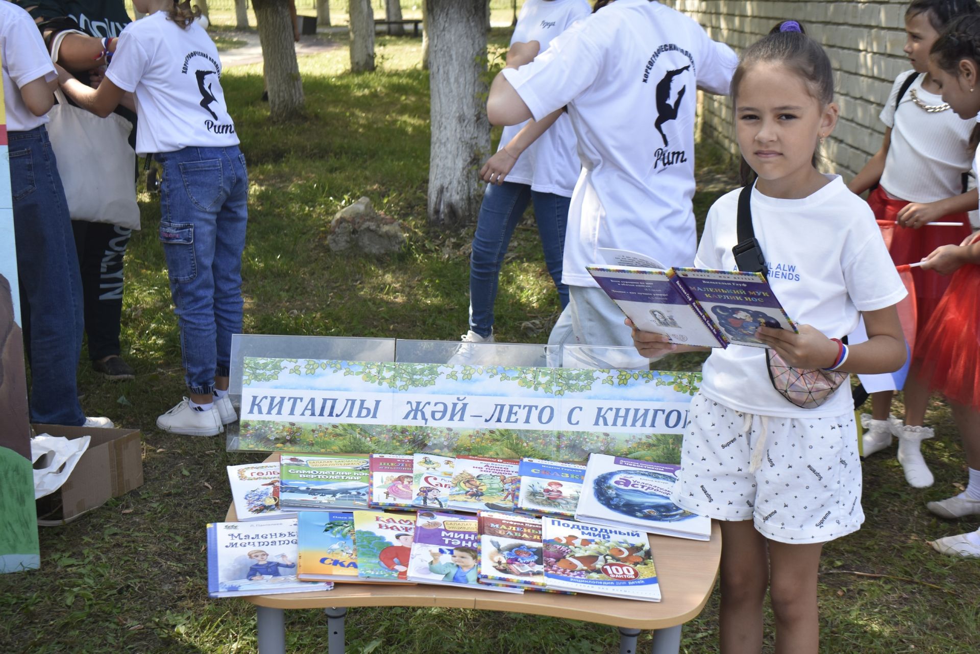 Апаста Россия Флагы көне билгеләп үтелде